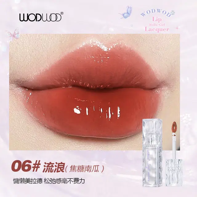WODWOD 2.8g