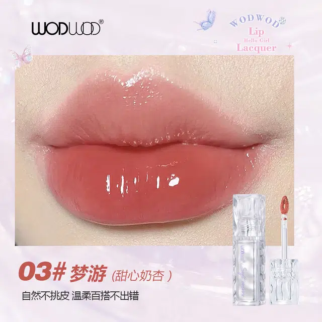 WODWOD 2.8g