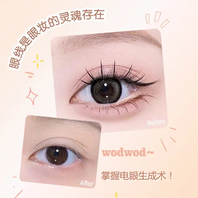 WODWOD