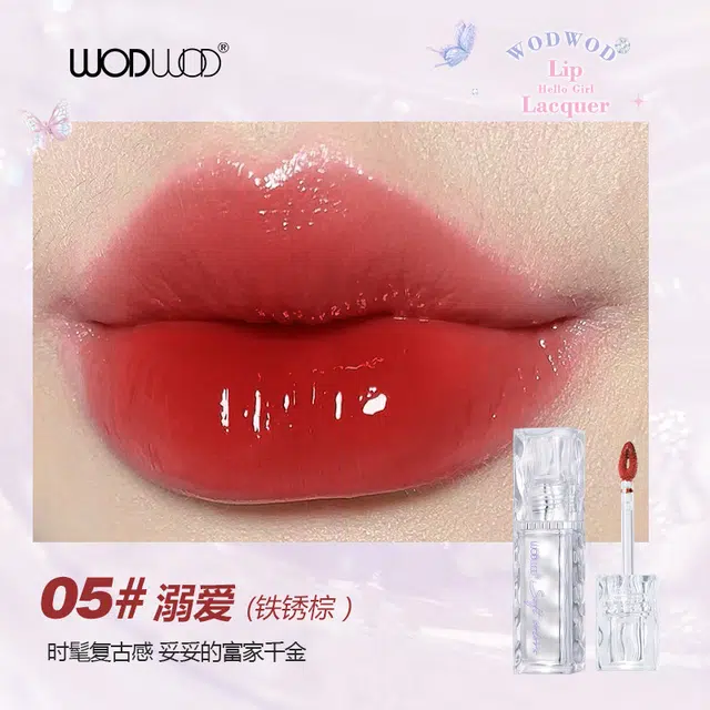 WODWOD 2.8g