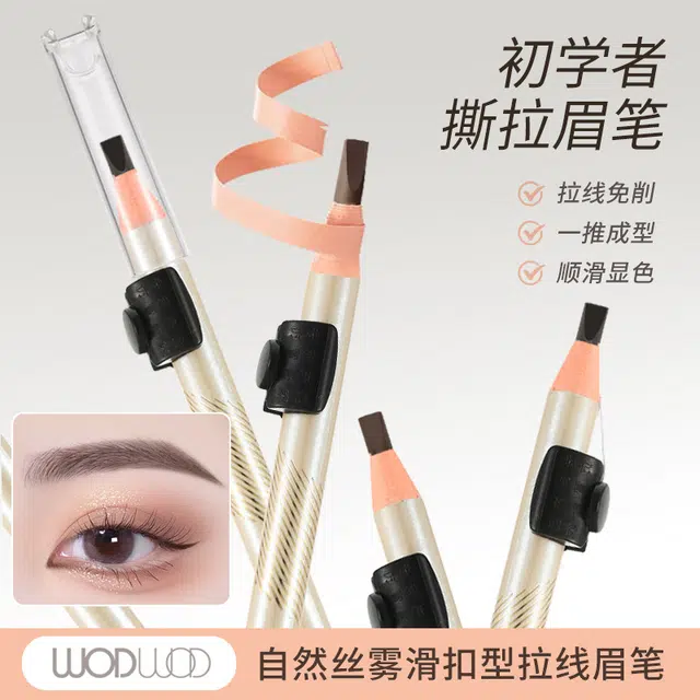 WODWOD