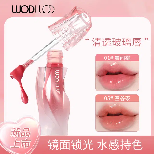 WODWOD