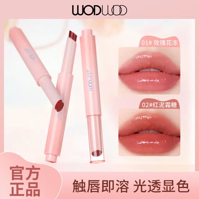 WODWOD