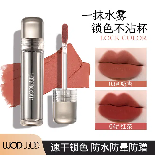 WODWOD