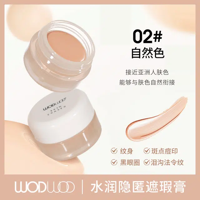 WODWOD 15g