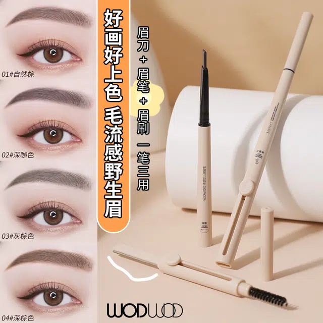 WODWOD
