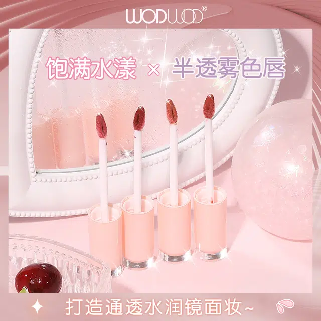 WODWOD