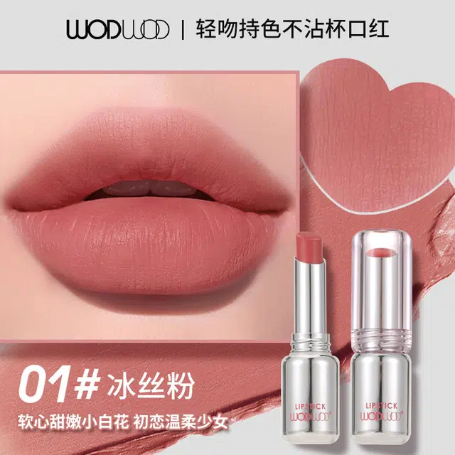 WODWOD