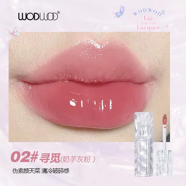 WODWOD 2.8g