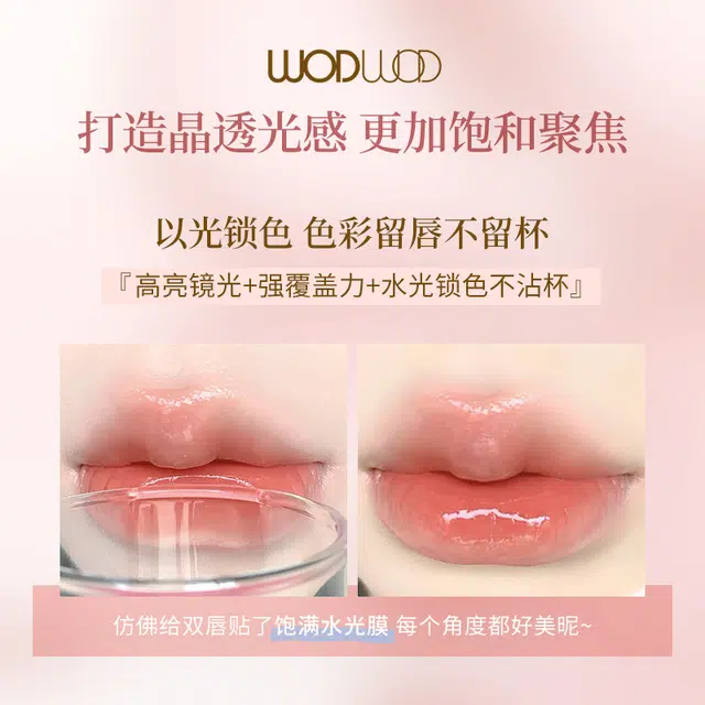 WODWOD