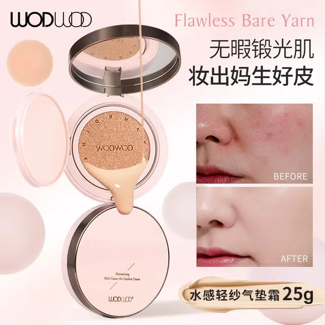 WODWOD 25g