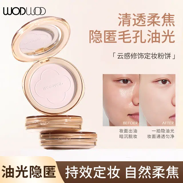 WODWOD