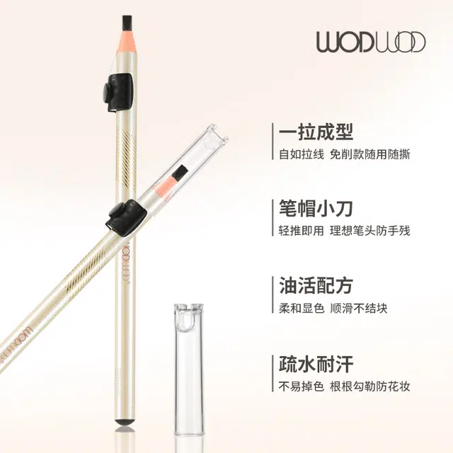 WODWOD