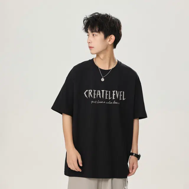 LEVEL T