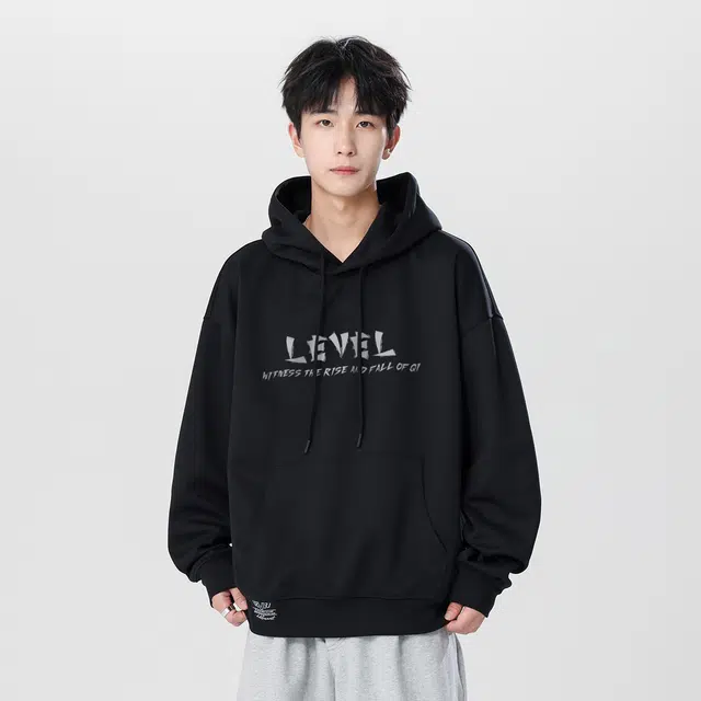 LEVEL
