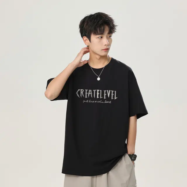 LEVEL T