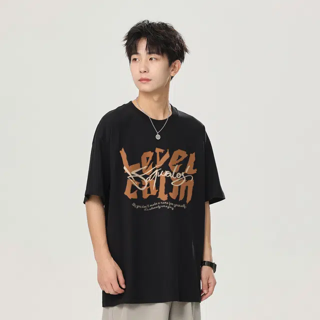 LEVEL RELAX LOGOT