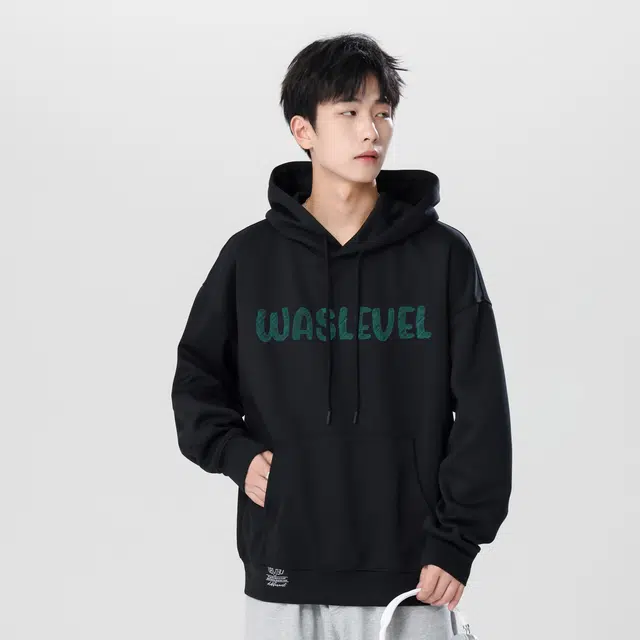 LEVEL
