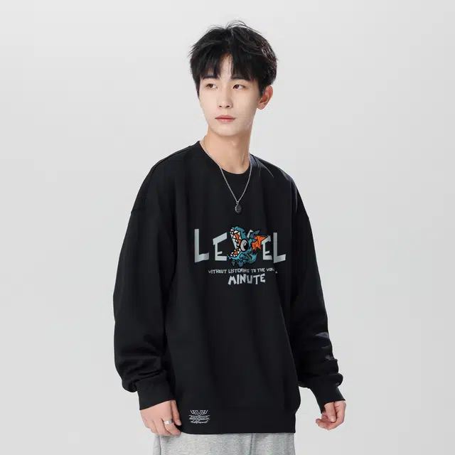 LEVEL RELAX Logo
