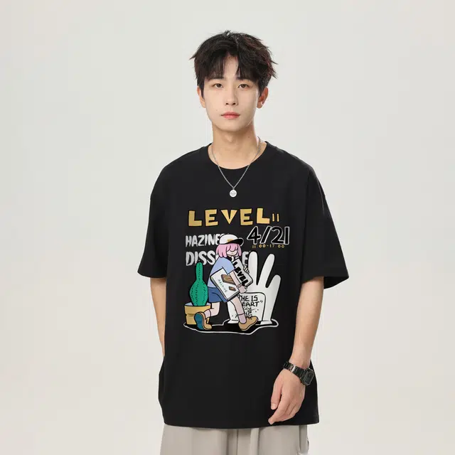 LEVEL T
