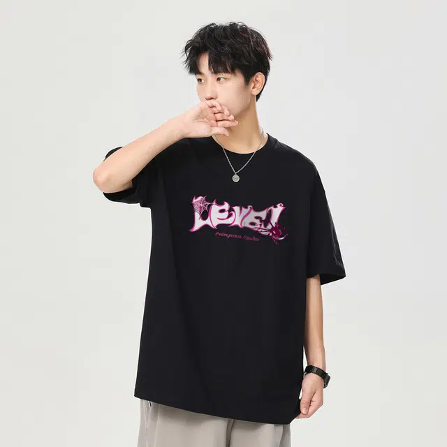 LEVEL