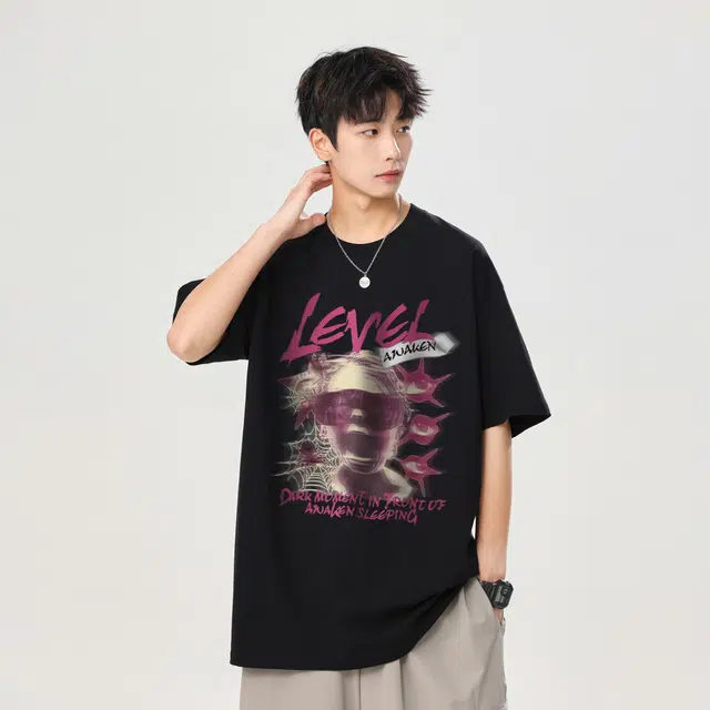 LEVEL RELAX T