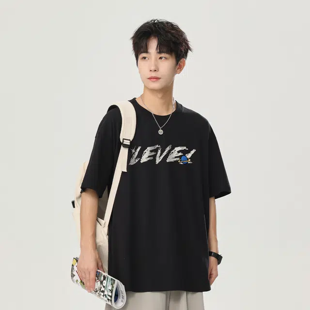 LEVEL T