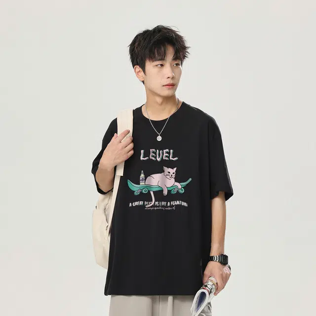LEVEL T