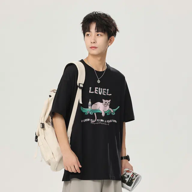 LEVEL T