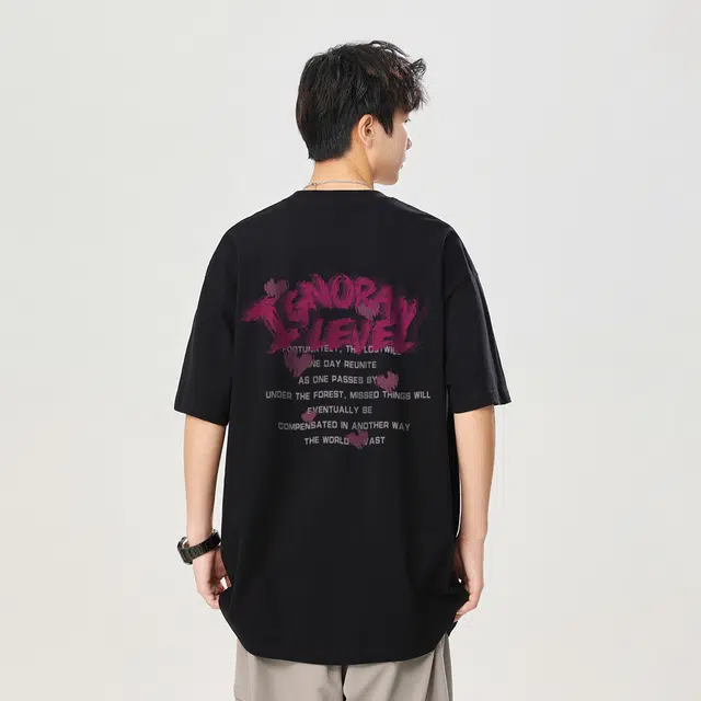 LEVEL T