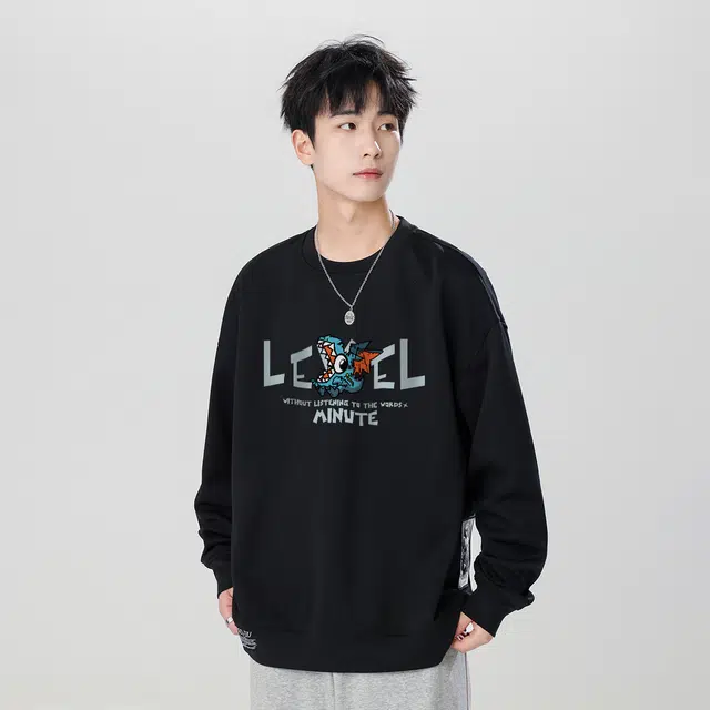 LEVEL RELAX Logo