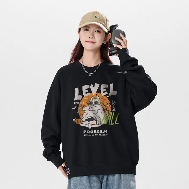 LEVEL RELAX logo
