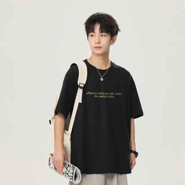 LEVEL T