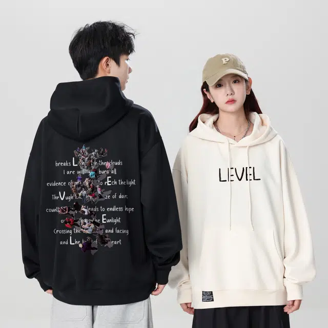 LEVEL
