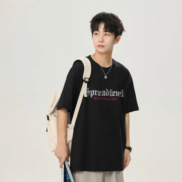 LEVEL T