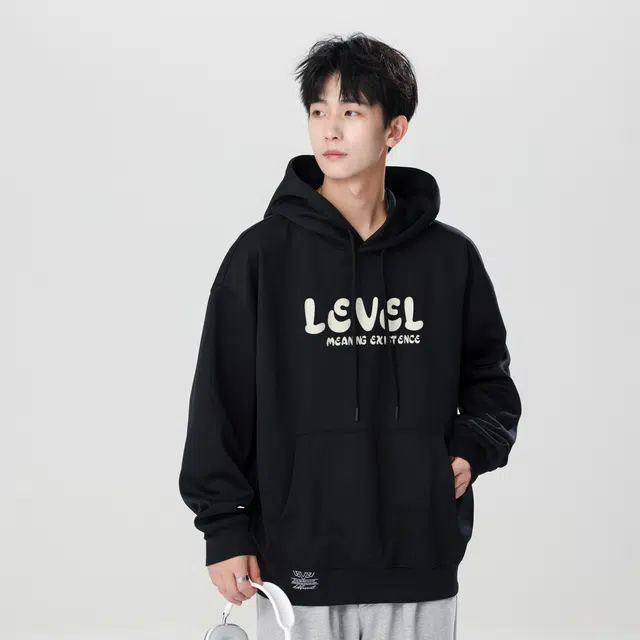 LEVEL