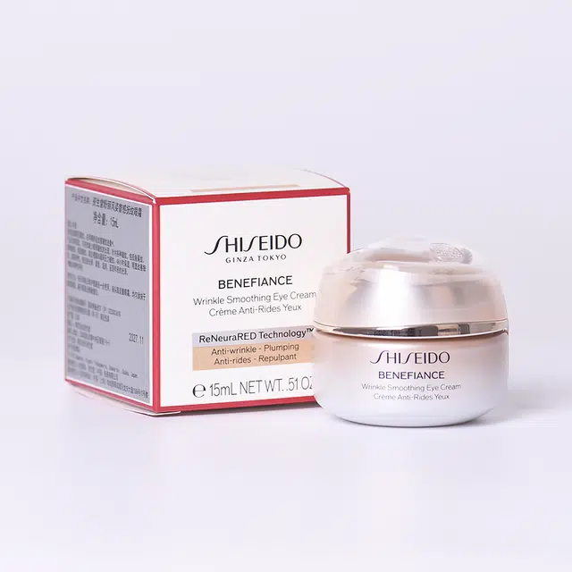 资生堂 悦薇眼霜+小雷达眼霜 套装 美白