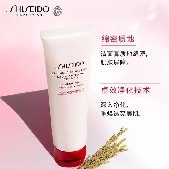 125ml+50ml*2