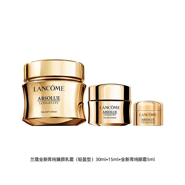 30ml+15ml+5ml