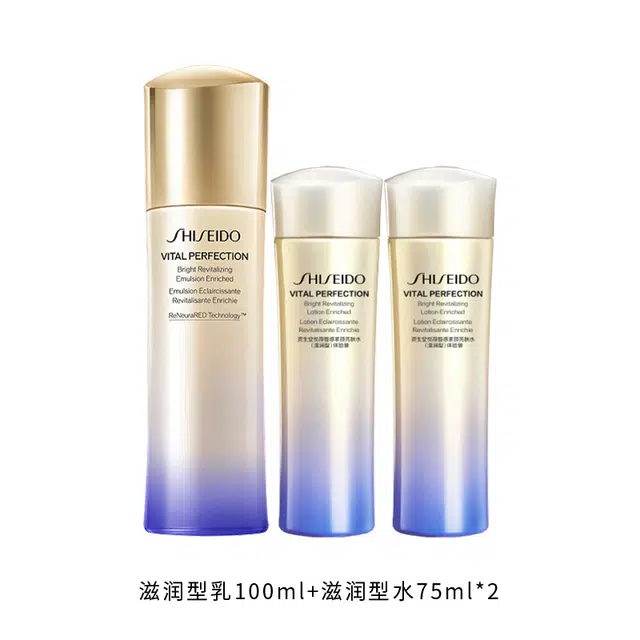 资生堂 二代悦薇护肤套装 维稳提亮 清爽滋润