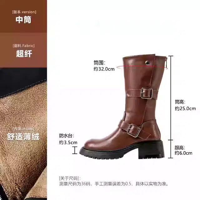6cm
