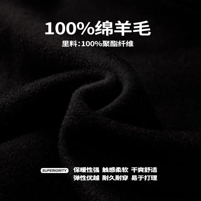 NPC 100800G