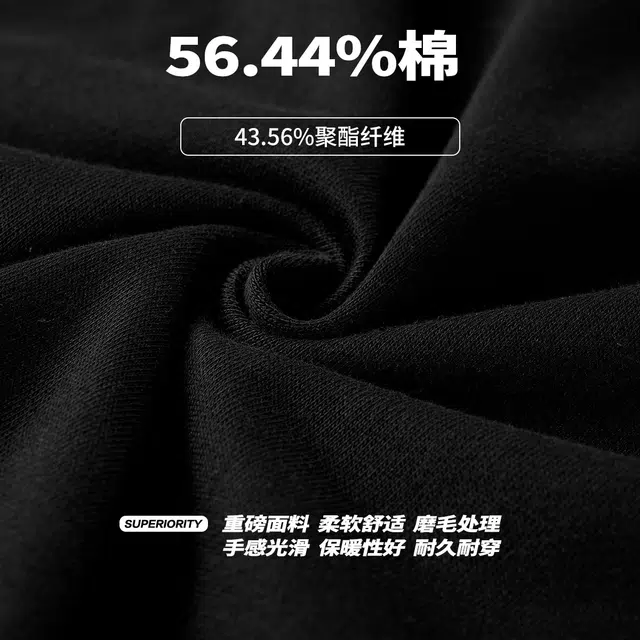 NPC 430g