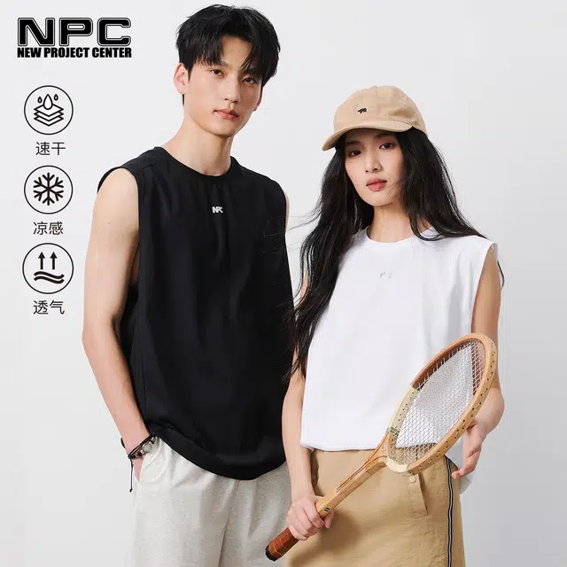 NPC