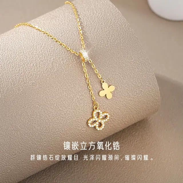 ins S925