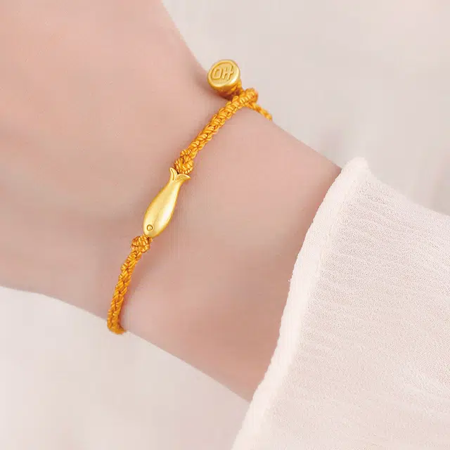 【上岸锦鲤】 梵星饰季 招财小金鱼 新中式国潮风本命年招财纳福金榜题名手饰 合金 手链 女款