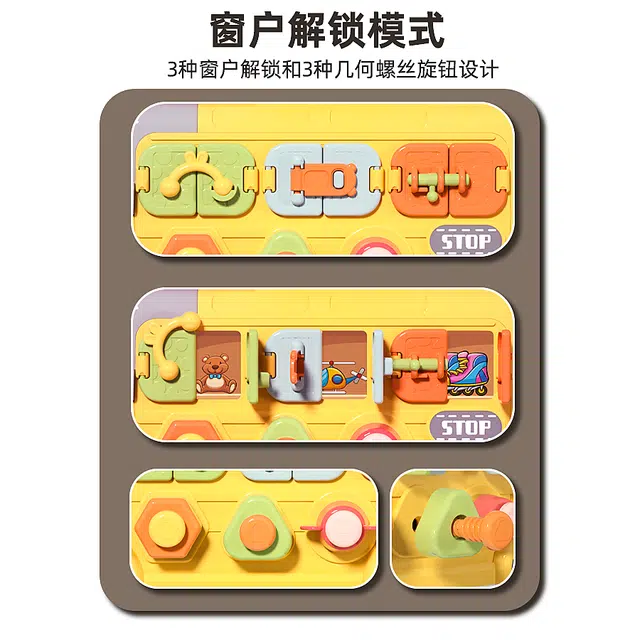 顽兔 智趣六面拆装工程车 手拧螺丝修理工具箱 早教益智玩具
