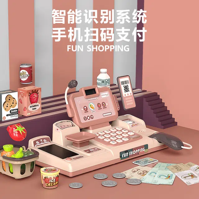 顽兔 过家家超市收银机 早教益智玩具