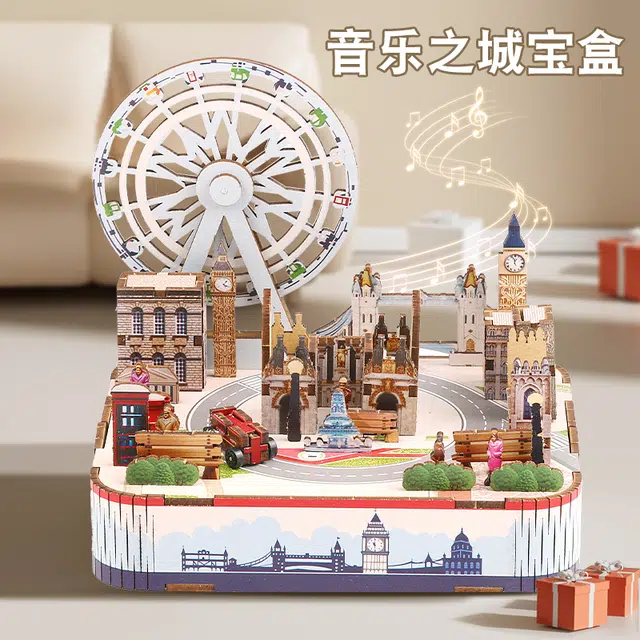 顽兔 旋转木马音乐盒 积木拼装 早教益智玩具