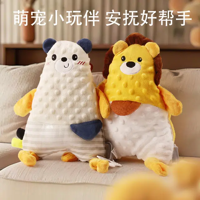 顽兔 安抚玩偶 可咬豆豆绒 早教益智玩具